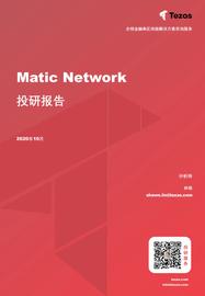 Matic.Network投研报告-ODAILY_MATIC:matic币最高涨到多少