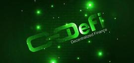 DeFi的发展现状和未来-ODAILY_EFI:区块链