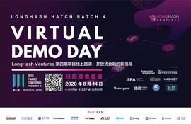 LongHash Ventures第四期孵化项目线上路演实录-ODAILY_区块链:加密货币
