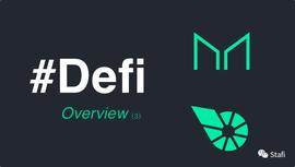 一文了解DeFi一哥MakerDAO-ODAILY_MakerDAO:DEF