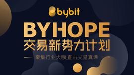 交易新势力第二期专访专业交易者的摇篮：泰迪学院-ODAILY_COMP:EFI