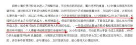 BTC强势突破剑指一万，空头如何还以颜色-ODAILY_YFI:比特币以太坊最新价格行情