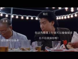 大饼冲高回落，逢低买进稳收益-ODAILY_USD:tether