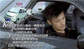 读不懂地摊经济，有可能成为韭菜-ODAILY_MAC:Armacoin