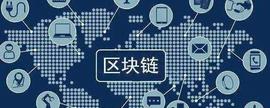 AAX & Odaily 有奖征文 | 比特币第三次减半 牛市还在后头？-ODAILY_比特币价格:GAS