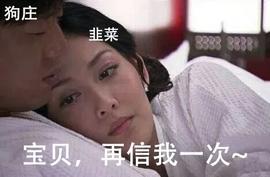 大饼晚间强势上拉，趋势渐明进场盈利-ODAILY_BTC:YFBTC币