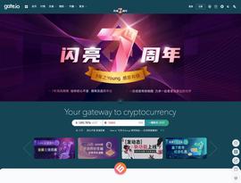 Gate.io七周年致敬：初心不变，至诚至真-ODAILY_Gate.io:数字资产
