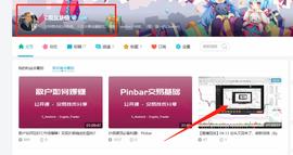 Bitcoin：虚假抄底盘，小心追高套牢-ODAILY_BTC:bitmart靠谱吗