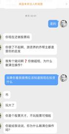 当年一起炒股的朋友们-ODAILY_USD:买比特币的人是不是都发财了