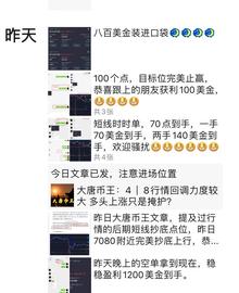 昨日的BCH减产是动力还是炸弹？-ODAILY_BTC:bch币最新消息