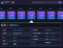 长推：为什么闪电网络也是唯一可能实现大规模日常支付的扩容方案_NFT:NBA