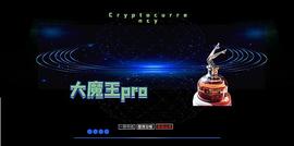 这位早期的 PEPE 买家如何在 Meme 硬币狂潮中将 260 美元变成近 800 万美元_ETH:Ethereal直译