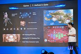 Hellven Metaverse CEO：打造开放自由的元宇宙平台_HEL:MET