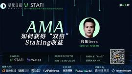 如何获得“双倍”的Staking收益？-ODAILY_TOKEN:Bficoin