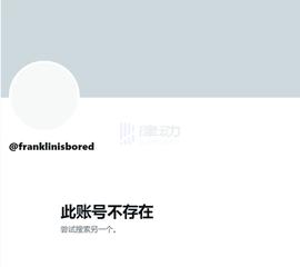 回顾BAYC鲸Franklin的跌宕人生：从百万年薪、被美国总统接见，到投资失败最终退网_RAN:Franklin