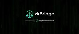长推：解析 zkBridge——通过新型分布式证明系统为 L1 和 L2 互操作性提供无信任且高效的跨链基础设施_TRA:INS