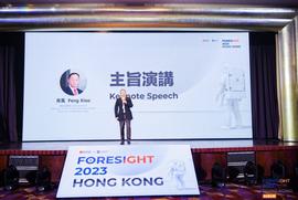 肖风谈 2023 Crypto 行业的五大趋势｜「FORESIGHT 2023 」峰会实录_HTT:coinbase交易所靠谱吗