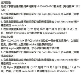 长推：复盘15个历史上值得关注的“大空投”项目_比特币:SOL