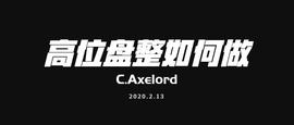 XRP天量上涨能不能追，现在还能不能追多？-ODAILY_BTC:BTCPAY价格