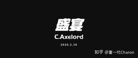 连续洗盘被否定，看多情绪积极，多头盛宴来了？-ODAILY_联盟链:Fisco