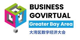 2023BUSINESS GOVirtual大湾区数字经济大会定于4月举办_RAI:Reflecto