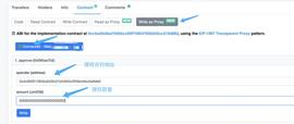 Arbitrum全套攻略：领取空投、交易、做市、治理_ARB:sharbi币最新消息