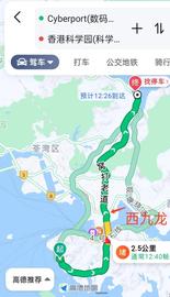 香港Web3扶持政策指北 | 亲探香港Web3园区，超详细香港创业参考_WEB3:WOR