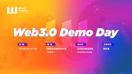 【2023香港Web3嘉年华】Web3.0应用展示日，全球招募开启！_WEB3:STAR