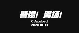 多头洗盘概率增大，多空仓位全部离场-ODAILY_LIKE:BTC