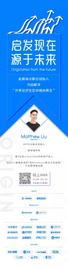 Origin联合创始人：基于以太坊和IPFS的去中心化共享经济协议-ODAILY_ORI:区块链