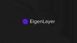 一文速览EigenLayer白皮书：共识层的扩容_NLA:Web3 Inu
