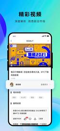 Odaily星球日报 - 技术支持 【Technical support】-ODAILY_QUO:DAI