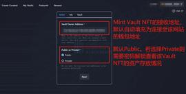 教程｜如何通过Emblem Vault让比特币NFT在以太坊上流通？_TRU:truefi币暴跌
