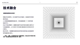 “木头姐”年度报告精华版：2030年，比特币将破100万美元_数字钱包:子让我买加密货币
