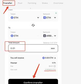 Layerzero重点项目交互教程_APT:tps币行情