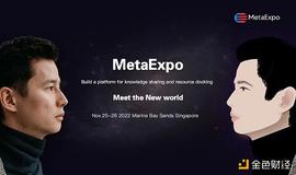 2022 Meta Expo Singapore Web3 峰会_ETA:VER