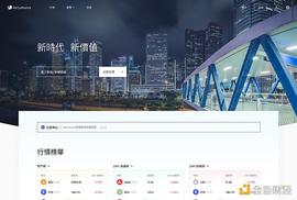 Accumulus：聚焦长期稳定价值的香港虚拟资产生力军_ACC:Soccer Crypto