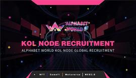 Alphabet World 一款没有输家的Web3.0世界级链游震撼来袭_WEB3.0:Hydra Token