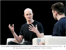 Coinbase 报告第一季度收入为 7.36 亿美元，比第四季度增长 22%_OIN:cointiger交易所怎么样