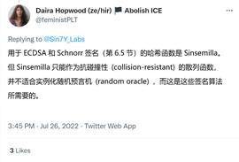 Sin7y团队解读：关于Sinsemilla哈希函数在OlaVM中的应用_RES:CFRESH价格