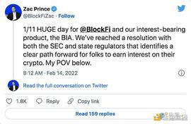 创业公司启示录：起底 BlockFi 如何从科技独角兽走向衰落_RIN:比特币
