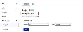 如何使用Tokenview NFT API获取NFT巨鲸_NFT:SBT