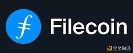 FVM初启 Filecoin生态爆发着力点在哪？_SUI:reddcoin