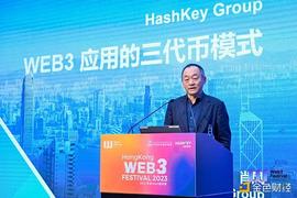 没有 Token 的链游经济模型能走的通吗？_KEN:C20