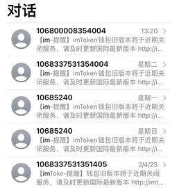你的小狐狸和imToken钱包被盯上了？针对主流钱包的攻击、钓鱼正大规模爆发_NET:NTR