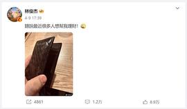 元宇宙当年吹的牛 一个个都烂了尾_元宇宙:QuarkChain