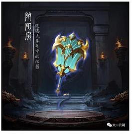 太一云藏携珍贵数字藏品重磅上线,熊市逆流而上_区块链:区块链证据保全怎么操作视频