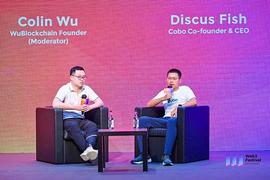Cobo神鱼：区块链行业正在走出低谷_TOK:99DEFI.NETWORK