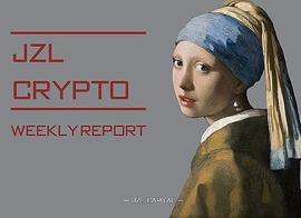 JZL Capital 数字周报第38期 9/19/2022 ：CPI超出预期 加息恐慌加剧_BLOCK:DOO