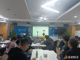 ETHBeijing初选结果公布  大学生们如何参与Web3技术开发_区块链:以太坊
